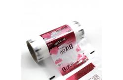 China PET CPP 57 Microns Packaging Film Rolls , Printed Cup Sealing Film supplier