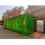 Spacious Customized Metal Freight Containers Q235B / SPHC High Demand for sale