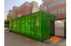 China Spacious Customized Metal Freight Containers Q235B / SPHC High Demand supplier