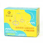 Dialysis Packaging Beauty Ear Acupuncture Needles With Stainless Steel Silver Handle for sale