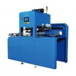 PRY-700E Automatic Hot Foil Stamping Machine for sale