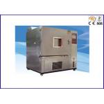 20％~98％RH Temperature Humidity Test Chamber Incubator With CE Certification for sale
