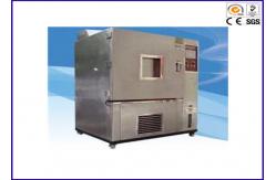 China 20％~98％RH Temperature Humidity Test Chamber Incubator With CE Certification supplier