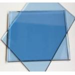 High Quality Hot Sale Reflective Glass for Construction for sale