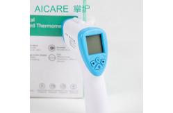 China Temperature Fever Clinical Non Contact Forehead Thermometer supplier