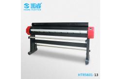 China 220Kg Digital Eco Solvent Plotter 2000mm Dimension Aluminum Alloy Material supplier