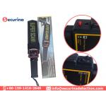 Vibration Alarm Handheld Airport Scanner , Handheld Airport Scanner