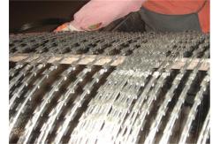 China 200gsm Hot Dipped Galvanized 75mmx150mm Openning Welded Razor Barbed Wire Mesh supplier