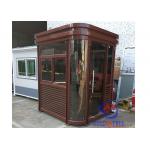 Solid Steel Prefabricated Security Guard Room Temporary Custom Logo for sale