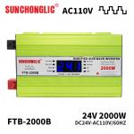 Home AC 60Hz 2000w Modified Sine Wave Inverter 24V To 110V Intelligent for sale