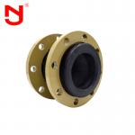 Pipe Flexible Fittings DN150  Rubber Expansion Joint Seal With Flange