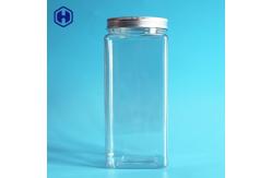 China Durable Sturdy  Square Wide Mouth Plastic Jars Recyclable Non Toxic supplier