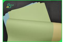 China Virgin Wood Pulp 150gsm Offset Printing Paper Roll For Leaflet Smooth supplier