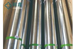 China 1mm SK125 Lead Sheet Radiation Proof For X Ray Scanner Housings supplier