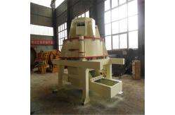 China Vertical Shaft Stone Crusher Machine supplier