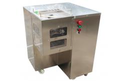 China Multi-functional meat shredde machine supplier