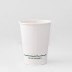 12oz 430ML Disposable PE Coated Single Paper Cup With Customizable Logo for sale