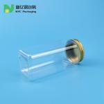 Square 550ml Plastic Food Jars With Gold Metal Lids