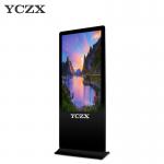 Electronic Advertising Display Screen Multiple OSD Language Available for sale