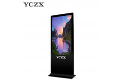 China Electronic Advertising Display Screen Multiple OSD Language Available supplier