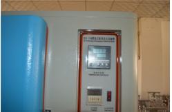 China LED Display Anti-yellowing Aging Weathering Tester Chamber supplier