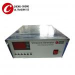 Ultrasound microcomputer control and remote control techniques generator for sale