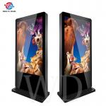 HD 65 Inch Outdoor LCD Digital Signage With RS232  Interface USB HDMI 4G network for sale