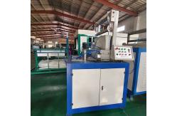 China Used Plastic Crusher Machine Recycling Screen Mesh Ф8-50 Noise ≤85dB supplier