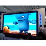 Indoor Full Color LED Display Screen P3 Saving Energy Vision Led Video Wall Panels for sale