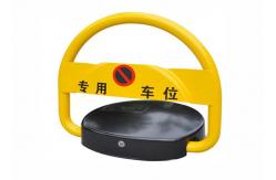 China Security Remote Control Car Parking Lock / Space Protector Good Performance supplier