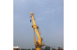 China Cargo Bulks OUCO 36M Telescopic 1.5T Long Boom Crane supplier