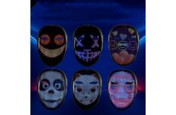 China Party Smart LED Face Mask Phone Control Bluetooth Programme DIY supplier