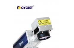 China 10 Watt Metal Laser Marking Machine LF20F Fiber Laser Printer supplier