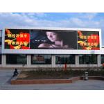 960*960mm Big Outdoor P10 Full Color Digital Advertising LED Video Billboard for sale