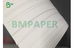 China White Bleached P1S P2S Cup Stock Paper Blank Rolls 250gsm supplier