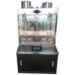 175000 Pcs/Hour 13 Mm Double Rotary Tablet Compression Machine for sale
