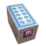 Portable Tube Warmer for 10 Tubes for sale
