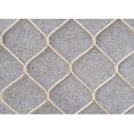 Enclosure Animal Metal 316 Stainless Steel Wire Rope Mesh Zoo Mesh
