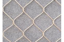 China Enclosure Animal Metal 316 Stainless Steel Wire Rope Mesh Zoo Mesh supplier