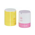 Recyclable Rotating Tubeless Pump Head Airless Cream Jar Skin Care Packaging UKA74 for sale