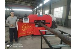 China Precision Solar Punching Machine Built In Safety Operation supplier