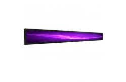 China Retail Shelf RK3128 Stretched Bar LCD , Ultra Wide 23.1 Stretched LCD Screen supplier