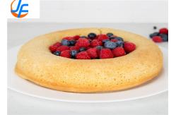 China RK Bakeware China Foodservice NSF Aluminum Cake Mould Cake Tin Savarin Cake Pan supplier