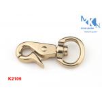 Shiny Brass Swivel Bag Snap Hook Handbag Accessories Custom Logo RustProof