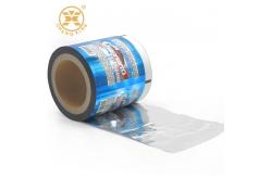 China Heat Sealable Food Grade Chocolate Packing Bag SGS Lamination Roll For Packing supplier
