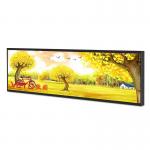 Strip Stretched Bar LCD Display 1080P Full HD Video Security Anti Theft for sale