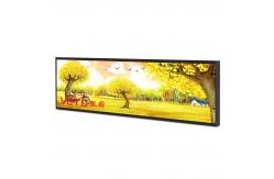 China Strip Stretched Bar LCD Display 1080P Full HD Video Security Anti Theft supplier