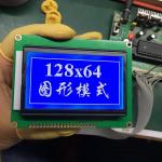 Transmissive Reflective STN Graphic LCD Display Monochrome 128x32 for sale