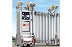 China 550W Industrial Electric Retractable Safety Gate With Sensor supplier