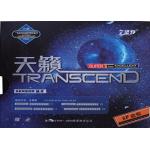 High Elastic Soft Feeling Table Tennis Accessories / Ping Pong Rubber With 2.2mm Thickness for sale